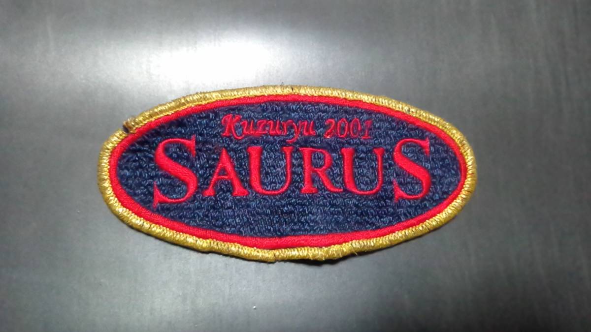 SAURUS　ザウルス　ワッペン　九頭竜　トラウト　サクラマス_1