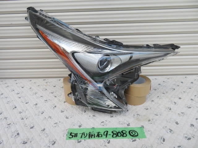 前期 プリウス ヘッドライト 美品 ヘッドライト右側 47-80 ZVW50 50 51