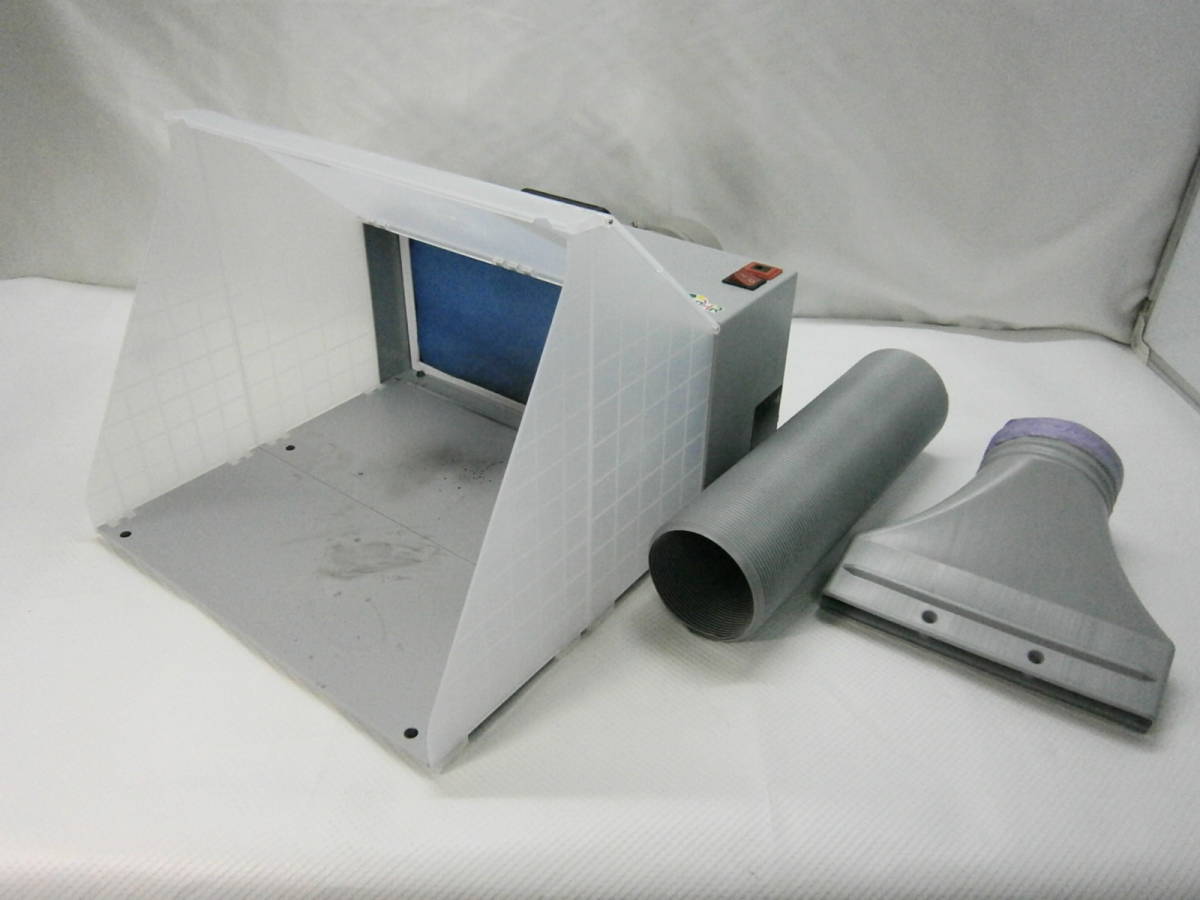 処分価格】塗装ブース HS-E420DCLK 排気ダクト付き スプレーブース