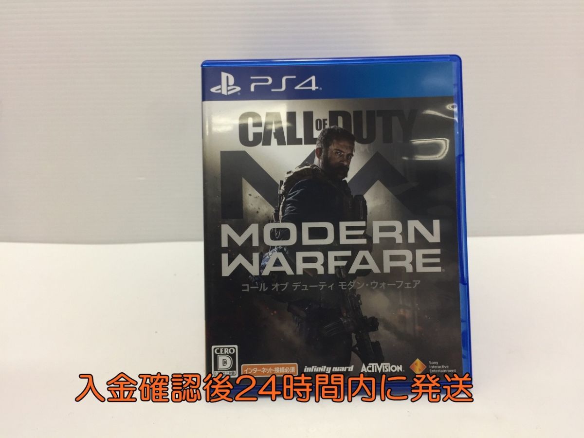 オブ デューティ : PS4コール PS4 コール ゲーム of ブラックオプス