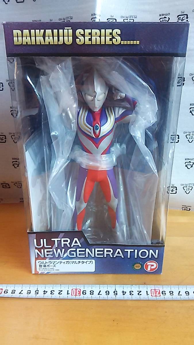 ★大怪獣シリーズ ウルトラマンティガ 少年リック限定版 エクスプラス ソフビ 大怪獣シリーズ NEW ULTRA エクスプラス GENERATION ウルトラマン