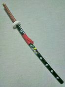 中古 アミューズメント景品 ワンピース トラファルガー ロー 鬼哭 模造刀 木刀 コスプレの価格をみる モバオク落札相場 オークファン Aucfan Com