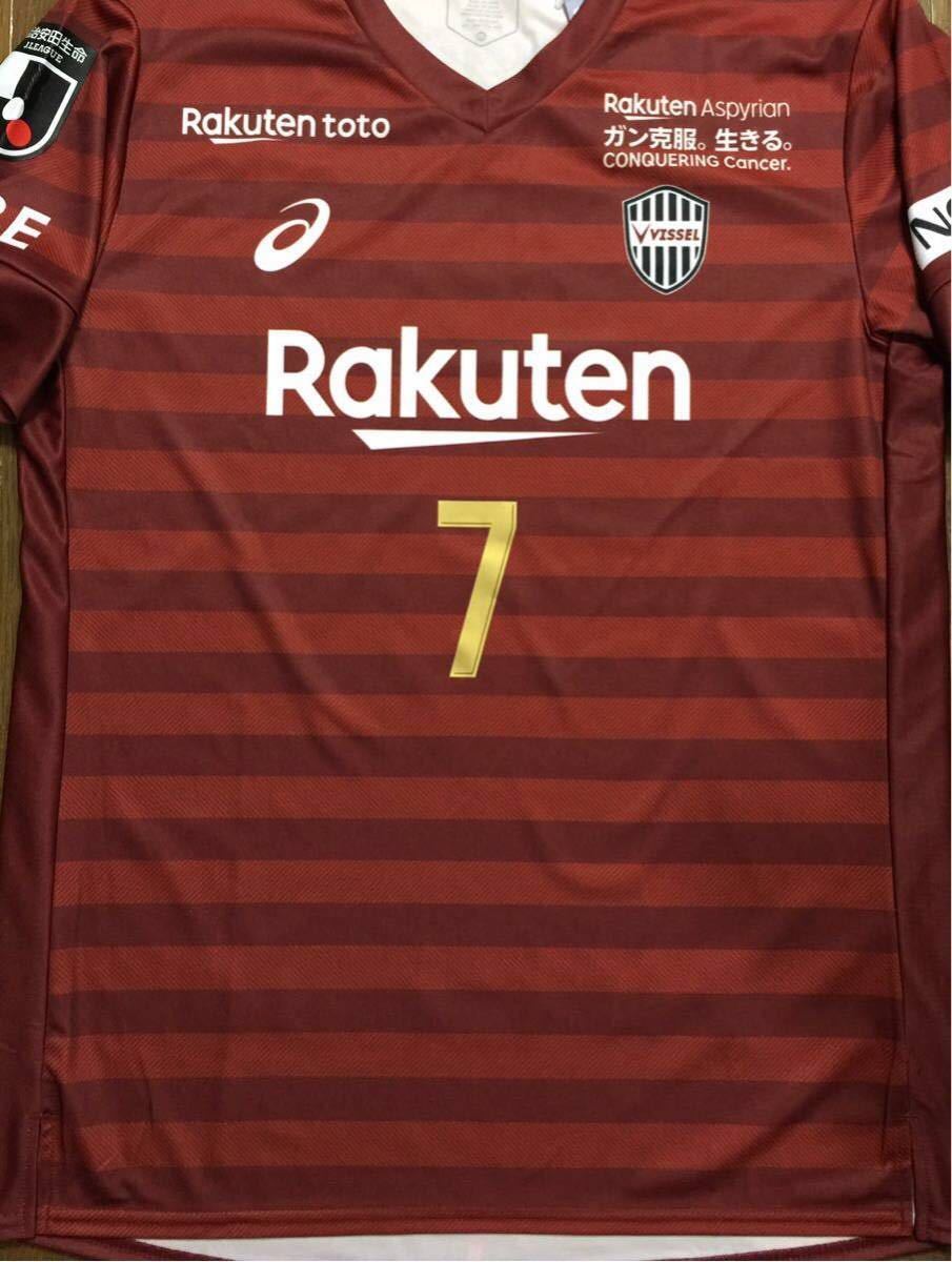 ユニフォーム 練習着 名古屋グランパス - NAGOYA 名古屋グランパス明治