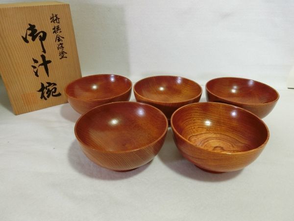 会津塗 メルカリ - 木箱入り 特撰 御汁椀5客セット 未使用 5客