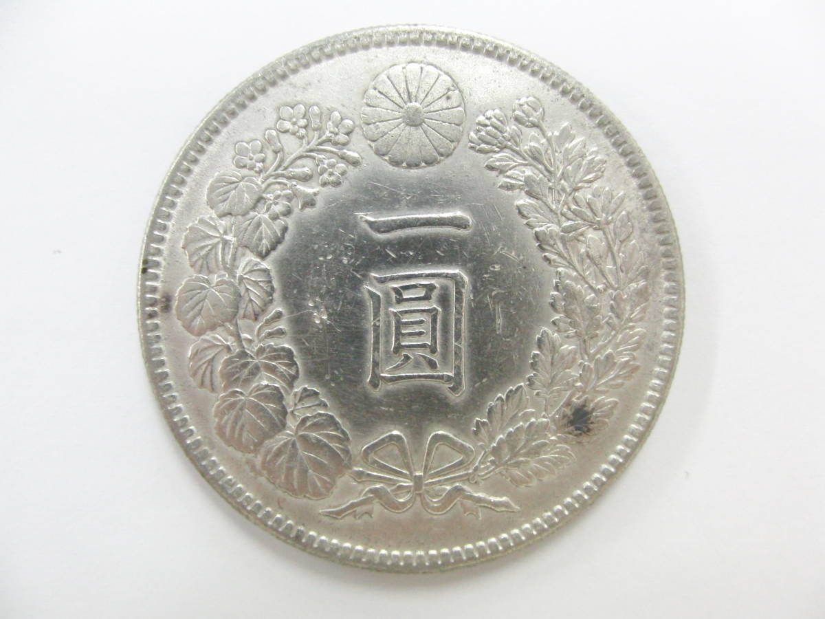 大正3年新1円（一圓）銀貨 ＊NGC認証品　円銀明治貿易銀古銭貨幣硬貨 1円銀貨 一圓 大正三年 416 ONE YEN 900 詳細不明品 日本古銭