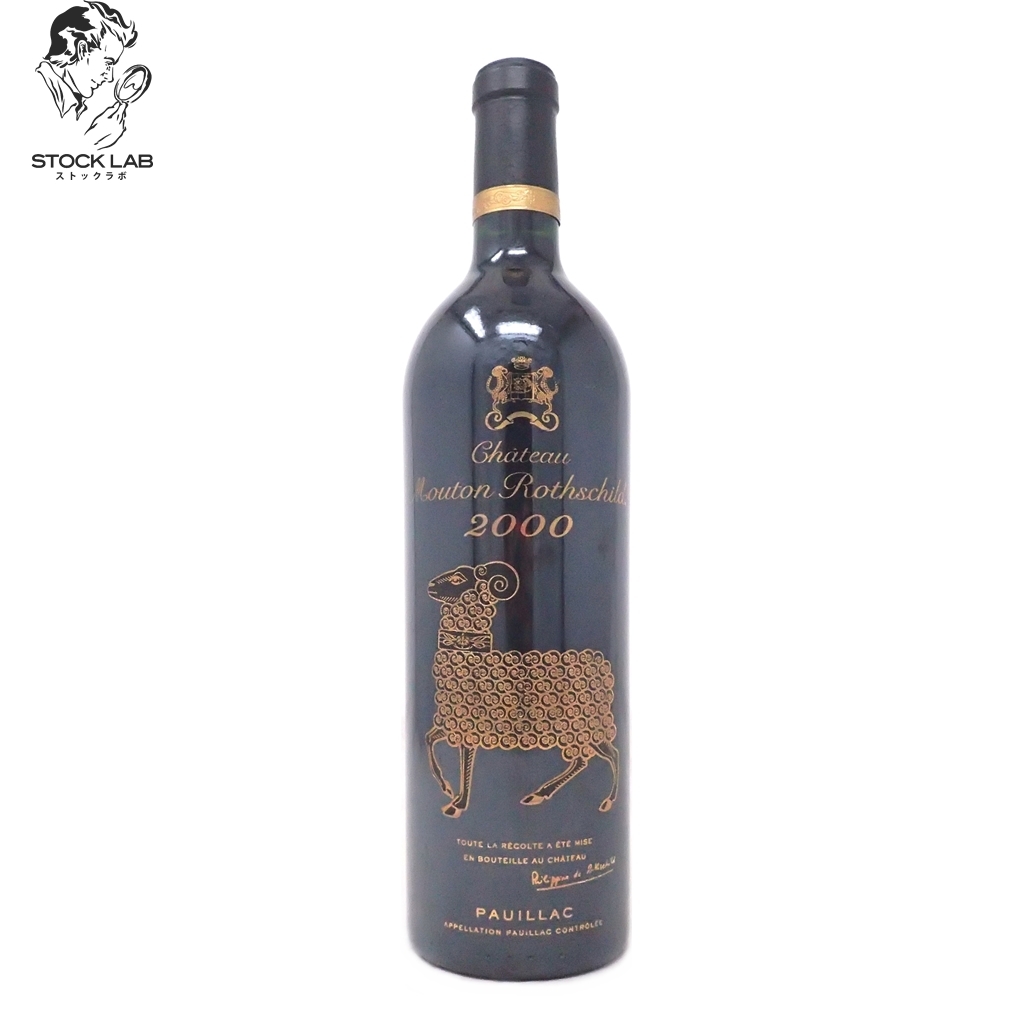 未開栓★シャトームートンロートシルト 2007 750ml 未開栓☆CH.MOUTON ROTHSCHILD シャトームートン ロートシルト 1998年