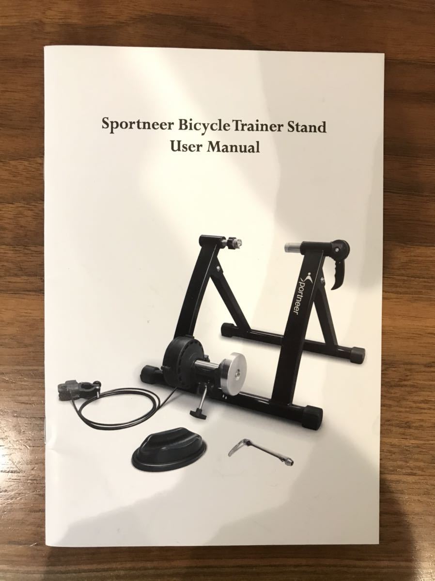 Sportneer 自転車サイクルトレーナー 【公式通販】
