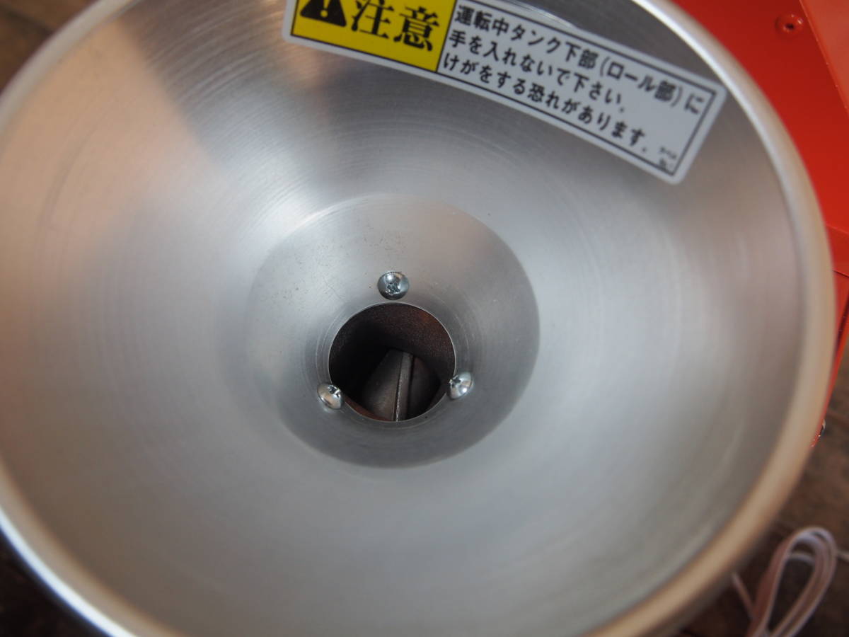 話題の最新アイテム ☆ソーラー精工 製粉機 KJ-0 こなひきさん 【公式