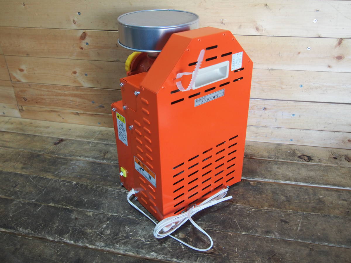 【製粉機】こなひきさん　ソーラー精工 話題の最新アイテム ☆ソーラー精工 製粉機 KJ-0 こなひきさん 【公式