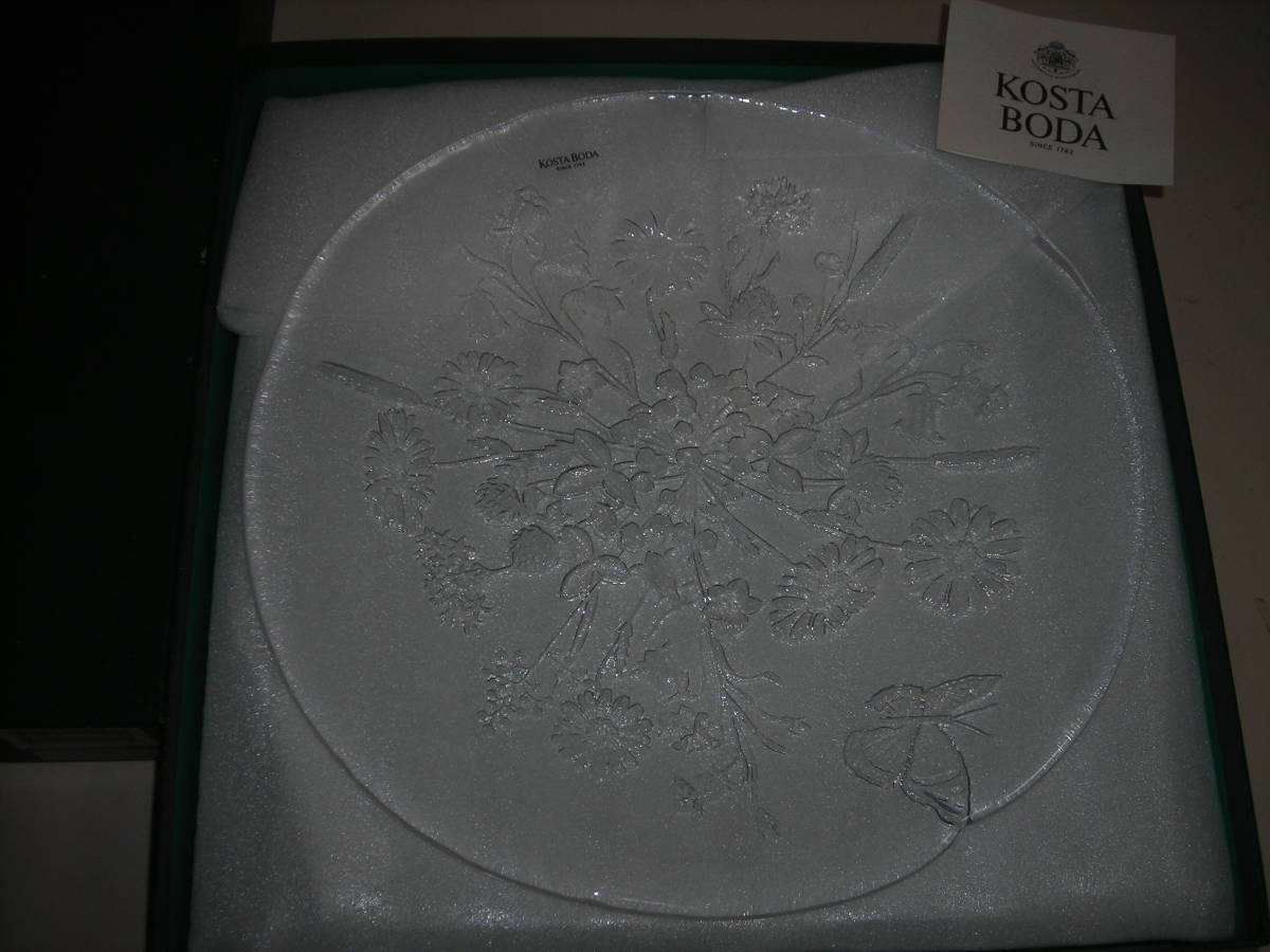 コスタボダ ウラ ガラスプレート 北欧食器&frasl;Kosta - KOSTA BODA Glass Ulla Boda 大皿 メルカリ 19㎝ ペアプレート ２枚 テーブル