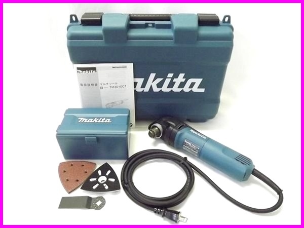 マキタ マルチツール TM3010CT【工具レスブレード交換タイプ】