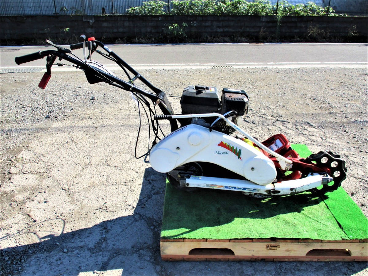 共立 AZ736の値段と価格推移は？｜7件の売買データから共立 AZ736の 