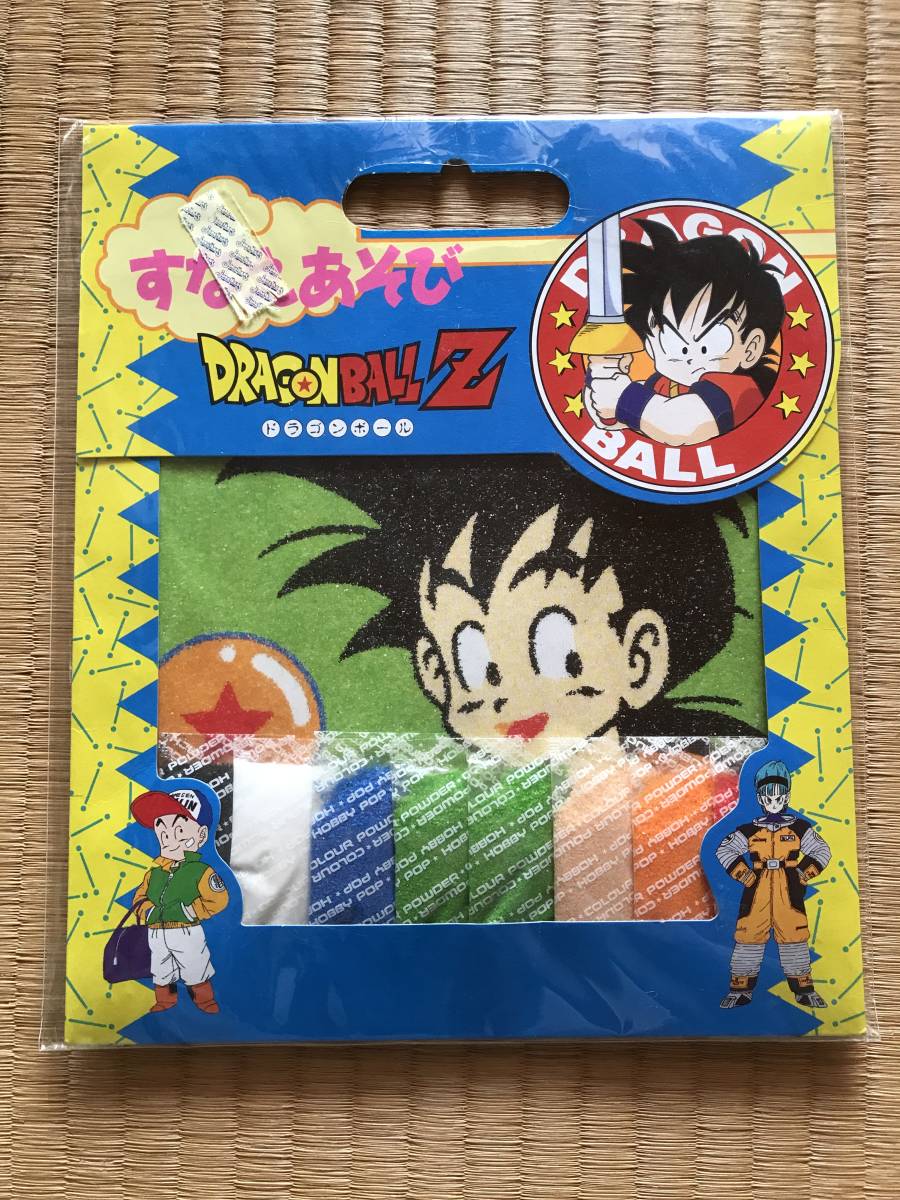 ドラゴンボール すなえあそび ショウワノート レア 悟飯 当時もの レトロ 砂絵 ドラゴンボール 売買されたオークション情報 Yahooの商品情報をアーカイブ公開 オークファン Aucfan Com