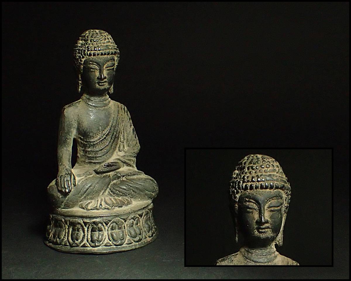 時代 銅製(古銅 唐銅)鍍金(塗金)懸仏(掛仏 佛)仏三尊像 坐像(座像)仏教