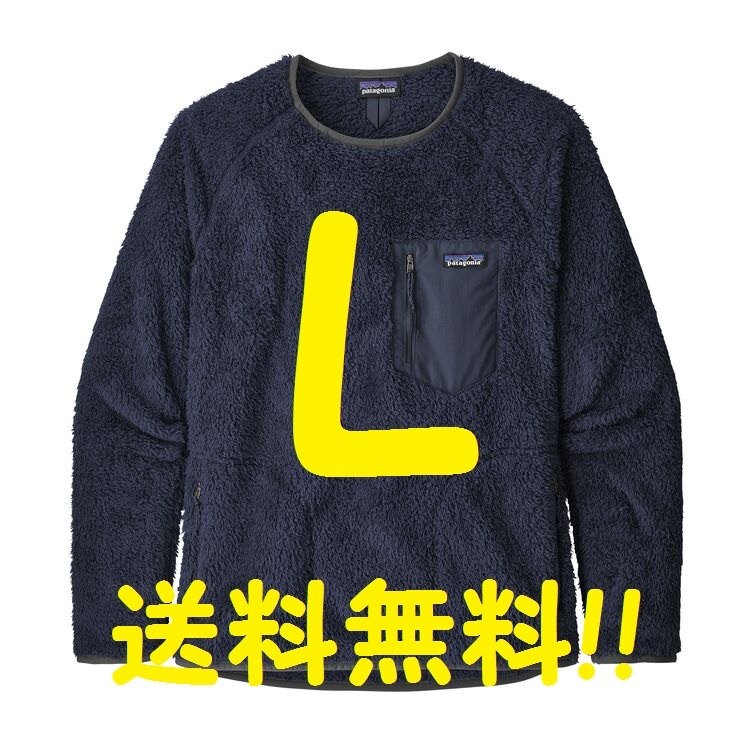 最安値，限定SALE ネイビーL 2019AW パタゴニア メンズ ロスガトスクルー M's Los Gatos Crew Patagonia ロス ガトス クルー COI NENA(トップス)｜売買されたオークション情報、yahooの商品情報をアーカイブ公開 - オーク 男性用
