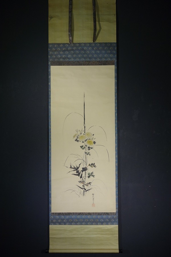 2026年最新Yahoo!オークション -狩野 伊川の中古品・新品・未使用品