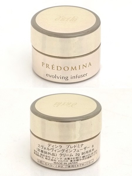 未使用品】 dicila ディシラ プレドミナ エヴォルヴィングイン 