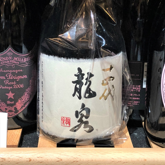 龍泉 日本酒 720ml 0 化粧箱付き 十 龍泉720ml【未開栓】十四代 龍泉