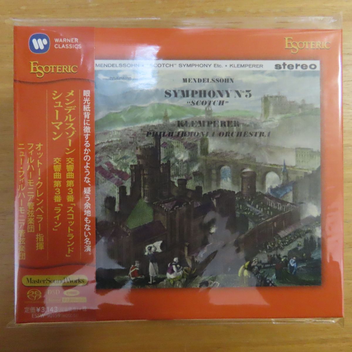 4907034221585;【ESOTERIC/SACD】 クレンペラー / メンデルスゾーン