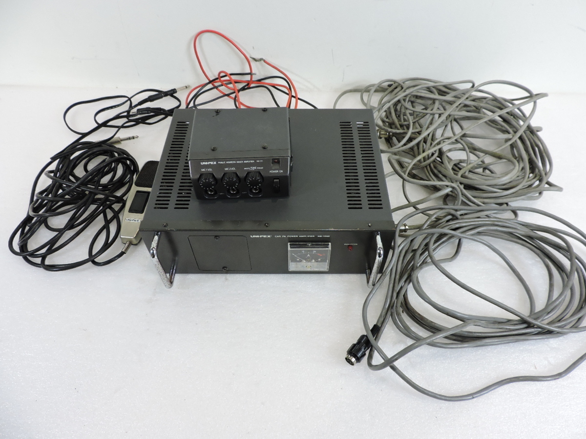 NB-1252 UNI-PEX ユニペックス 車載用 PAパワーアンプ ※ジャンク品 NB 