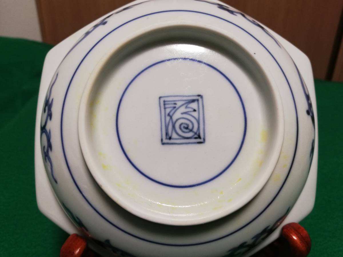 六角形深皿 5客組 渦福 美品 【公式通販】
