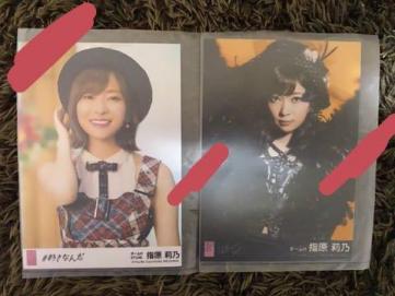 指原莉乃 - 生写真 2026年最新Yahoo!オークション ハロウィンナイトの