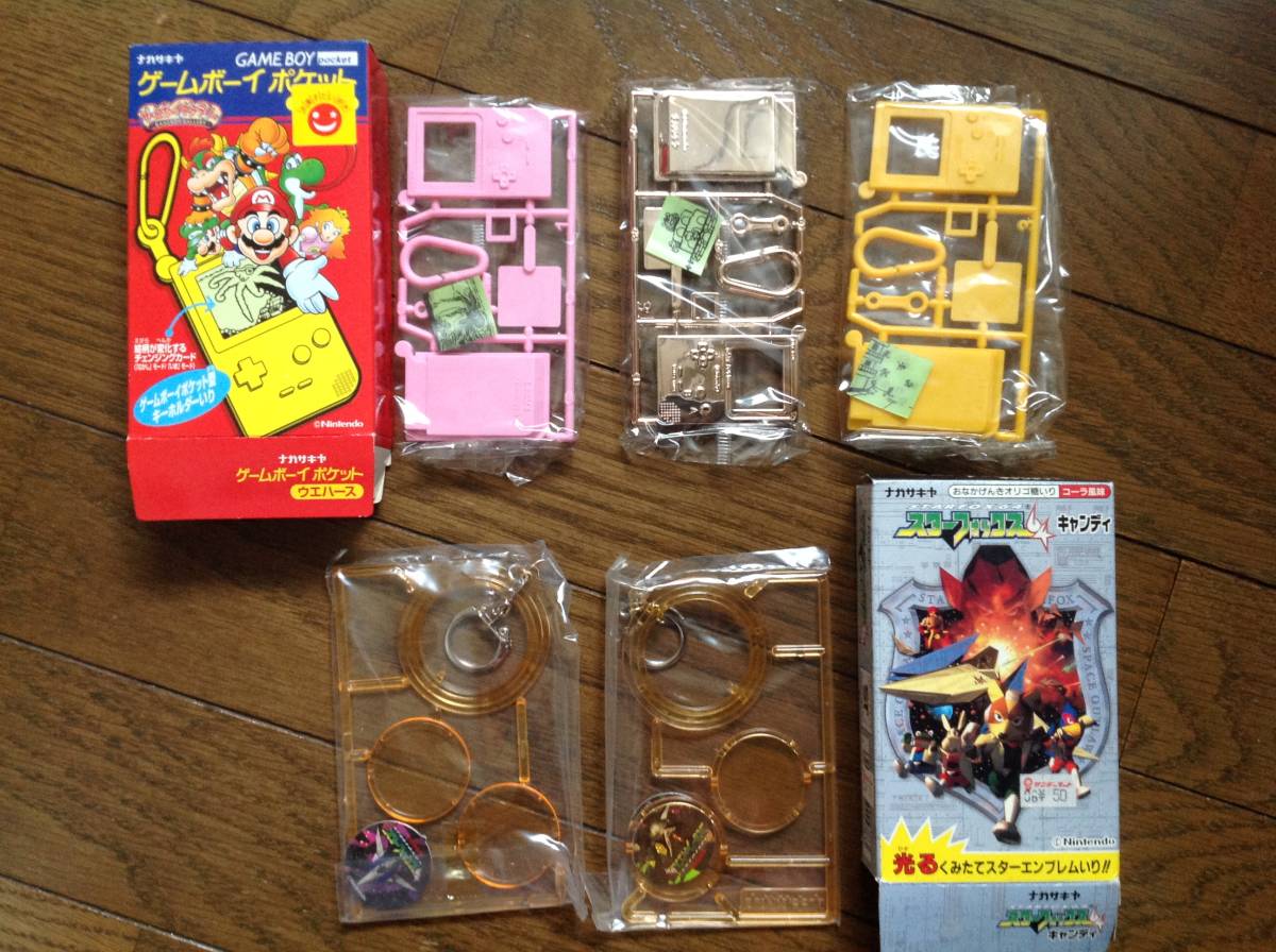 当時物食玩！ナガサキヤ『ゲームボーイポケットウェハース