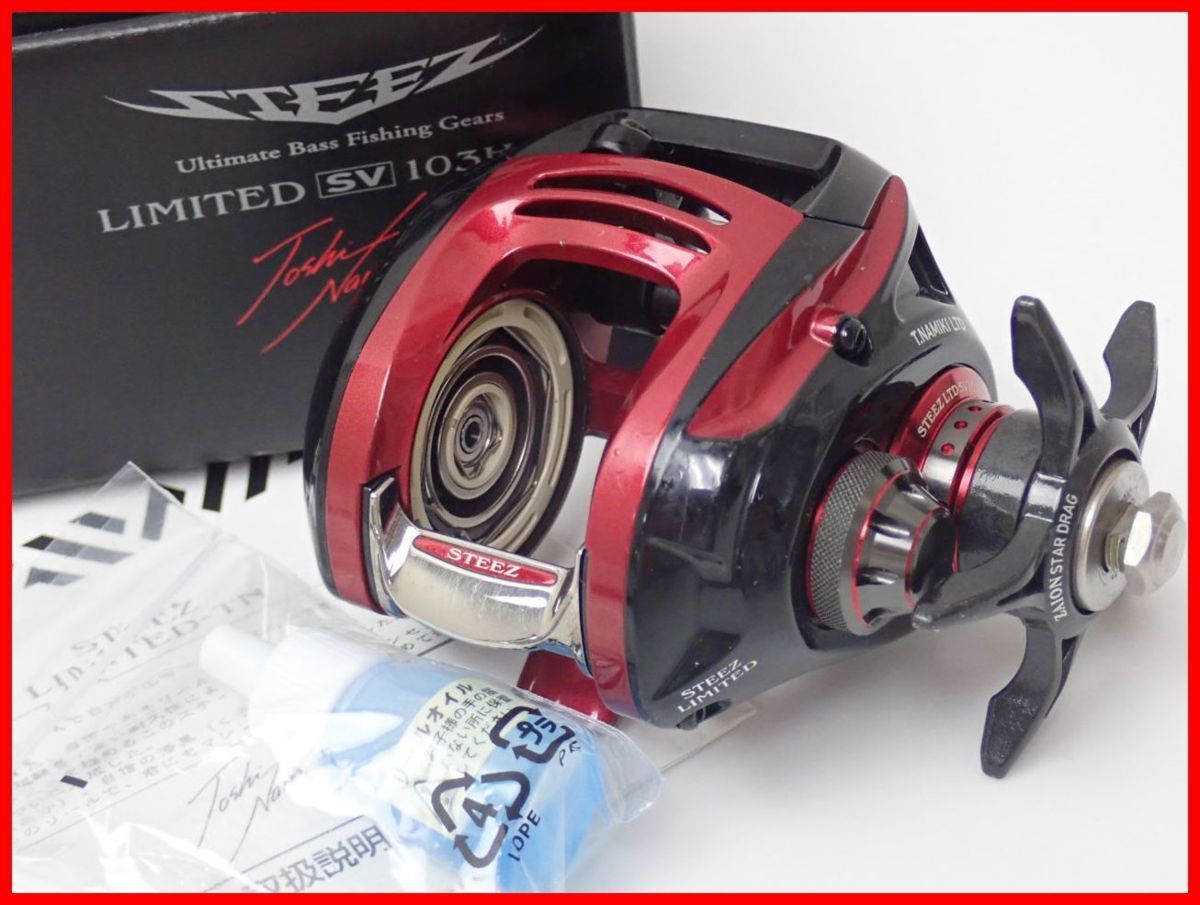 ☆DAIWA/ダイワ ベイトリール スティーズリミテッド SSV103H-TN レッド