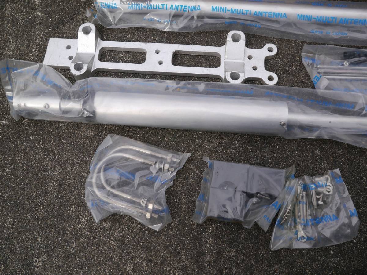 ⑦ミニマルチアンテナ HT-3 14・21・28MHzバーチカル