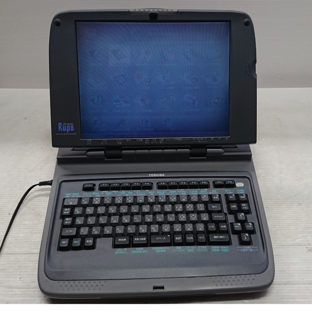 東芝 ワープロ ルポ Rupo | : 整備済・動作保証付ワープロ 文房具 東芝