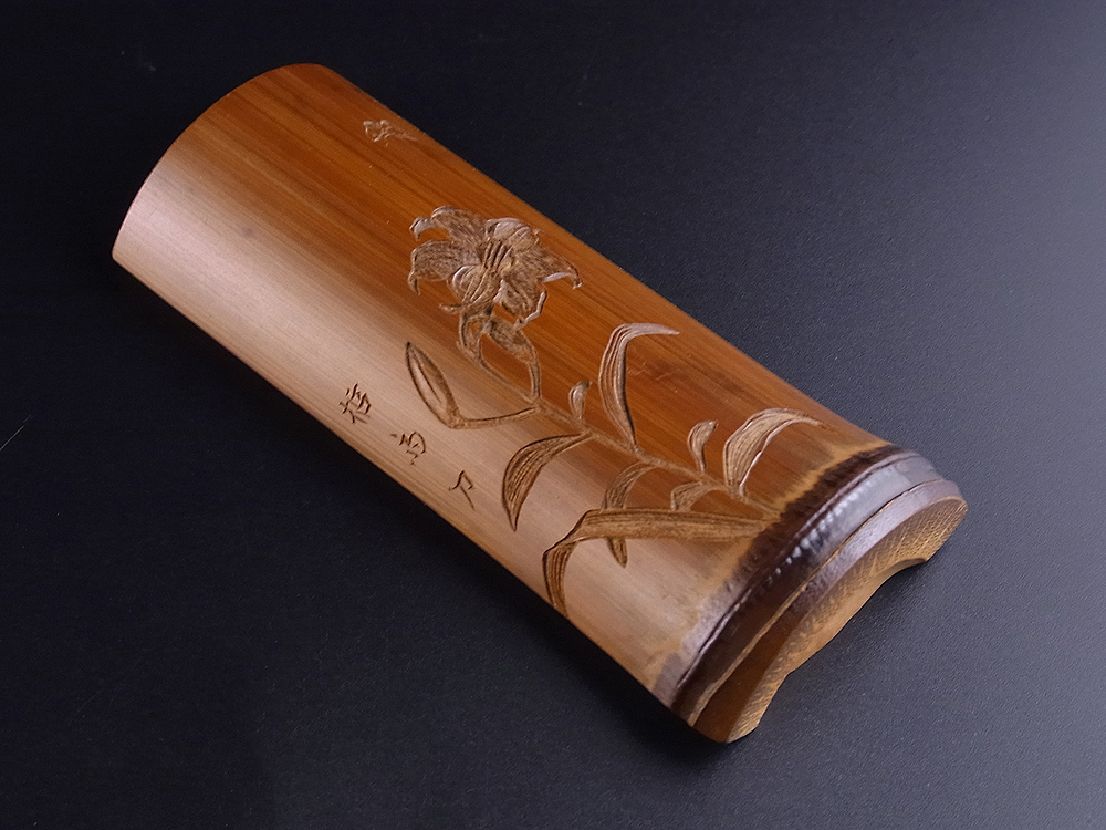 ◇SABI◇藤哲斎作 花蝶彫 竹茶合 在銘 共