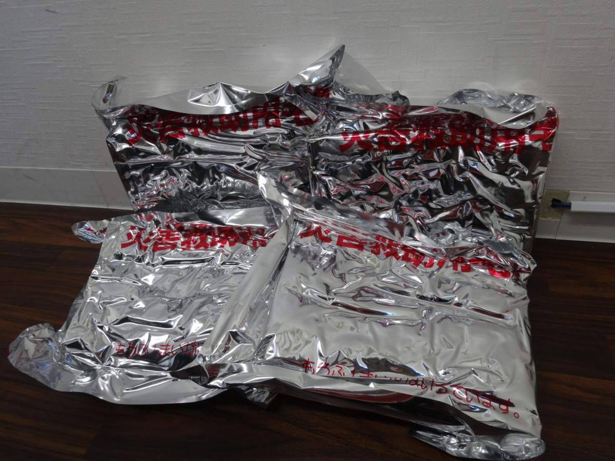 限定SALE，2026 災害救助用毛布 4点セット / 防災 / 避難用具 / 真空保管 / 毛布 / ブランケット / / 1円スタート / 名古屋発 12-205(防災)｜売買されたオークション情報、yahooの商品情報をアーカイブ公開 - オーク その他