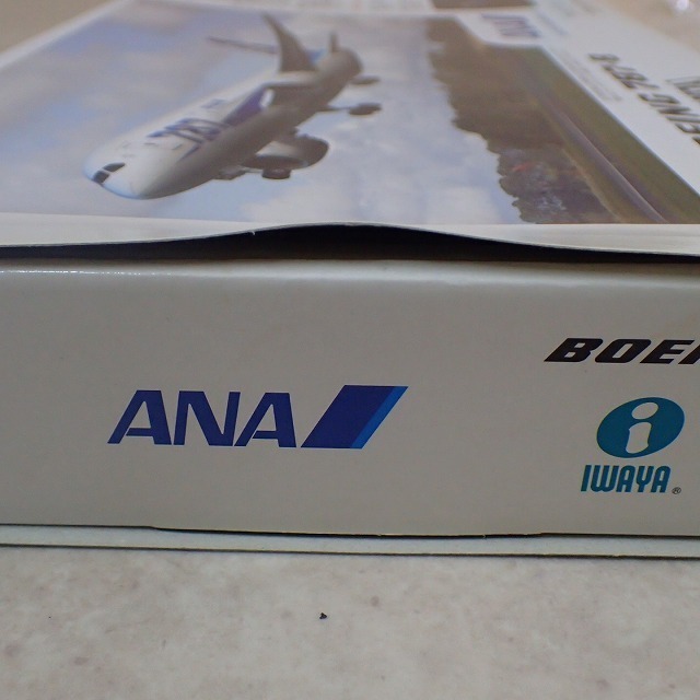 イワヤ ANA 1/200 ボーイング787-8(JA807A) 8044-01 【公式通販】