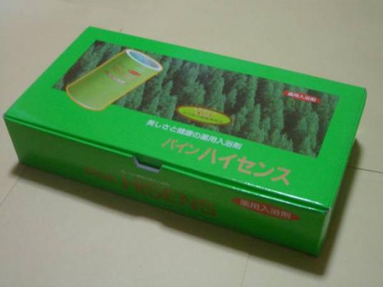 高陽社パインハイセンス小袋１５袋入り　１箱　送料３７０円_1