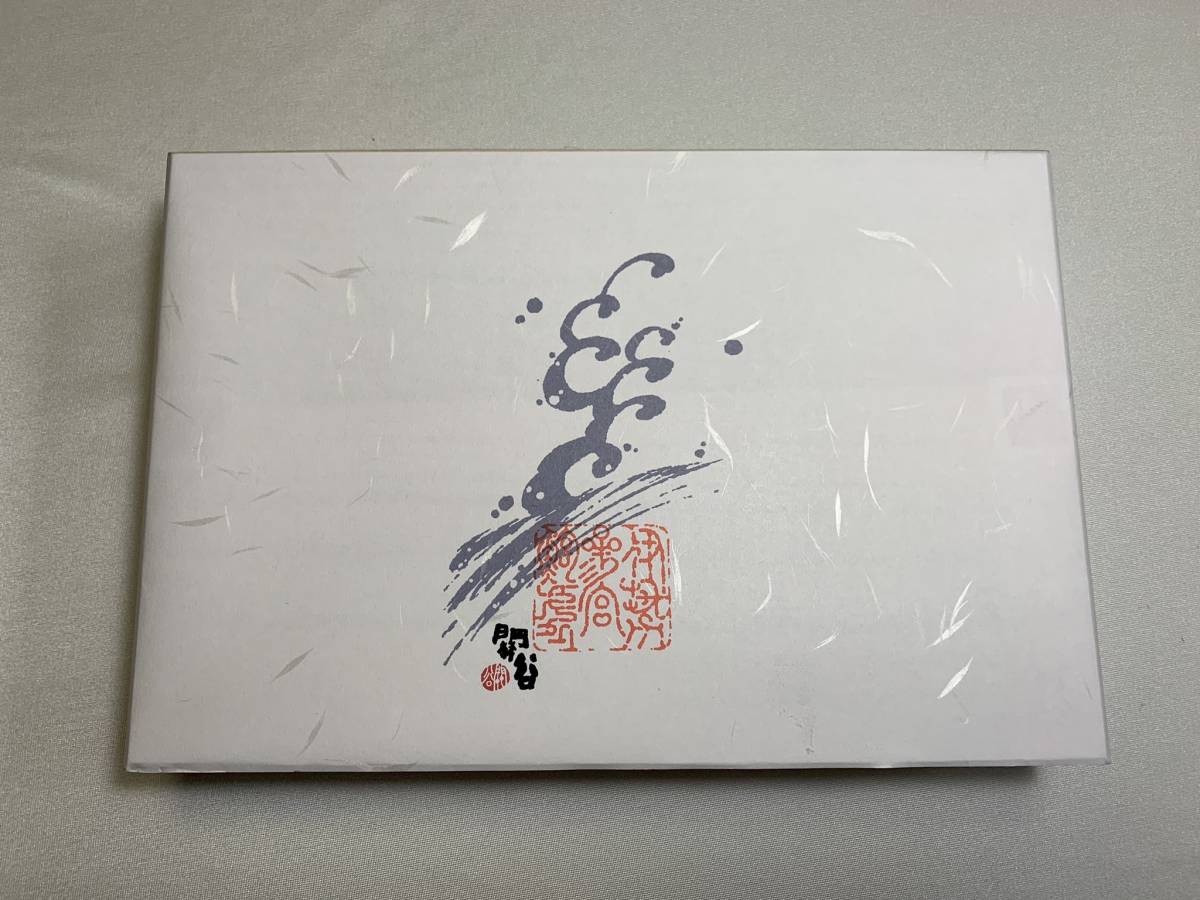 ★伊勢せきや★参宮あわび姿脹煮3個の詰め合わせ　風雅