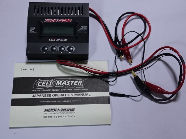 マッチモア セルマスター 充電器 MM-CTXC マッチモア - Yahoo!オークション 充電器 CTX-C セルマスター充電器①