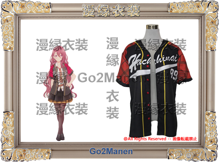 低価，格安 コスプレ衣装 実物撮影 W1029 ハチナイ 野球ユニフォーム 上着 風(コスプレ衣装)｜売買されたオークション情報、yahooの商品情報をアーカイブ公開 - オークファン コスプレ衣装