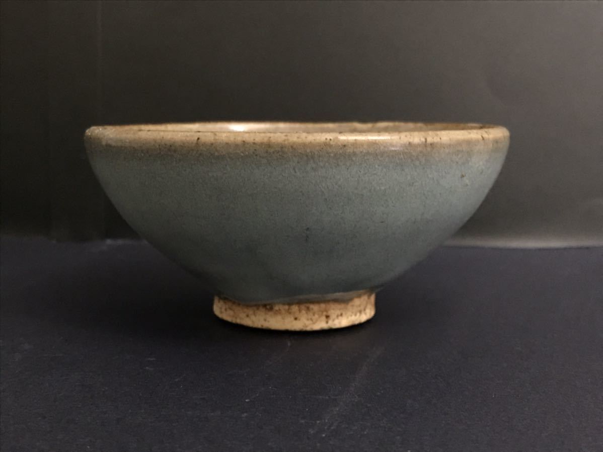 澱青釉紫紅斑碗 文化遺産オンライン 鈞窯 – Jun 2026年最新Yahoo