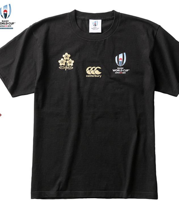  ラグビー 日本代表記念tシャツ Lサイズ 品(ジャージ)｜売買されたオークション情報、yahooの商品情報をアーカイブ公開 - オークファン ジャージ
