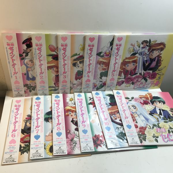 怪盗セイント・テール LD レーザーディスク 全11巻セット 怪盗セイントテール レーザーディスク全巻セット 怪盗セイント・テール