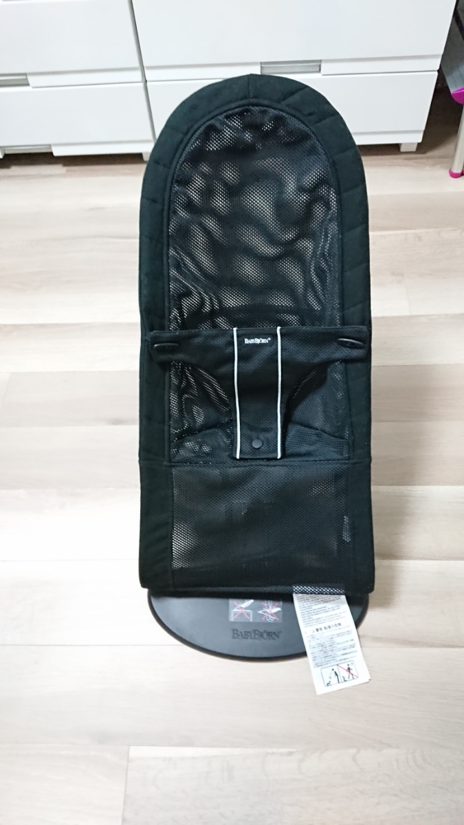 【送料無料】ベビービョルン バウンサー メッシュ ブラック／黒 Baby Bjorn_1