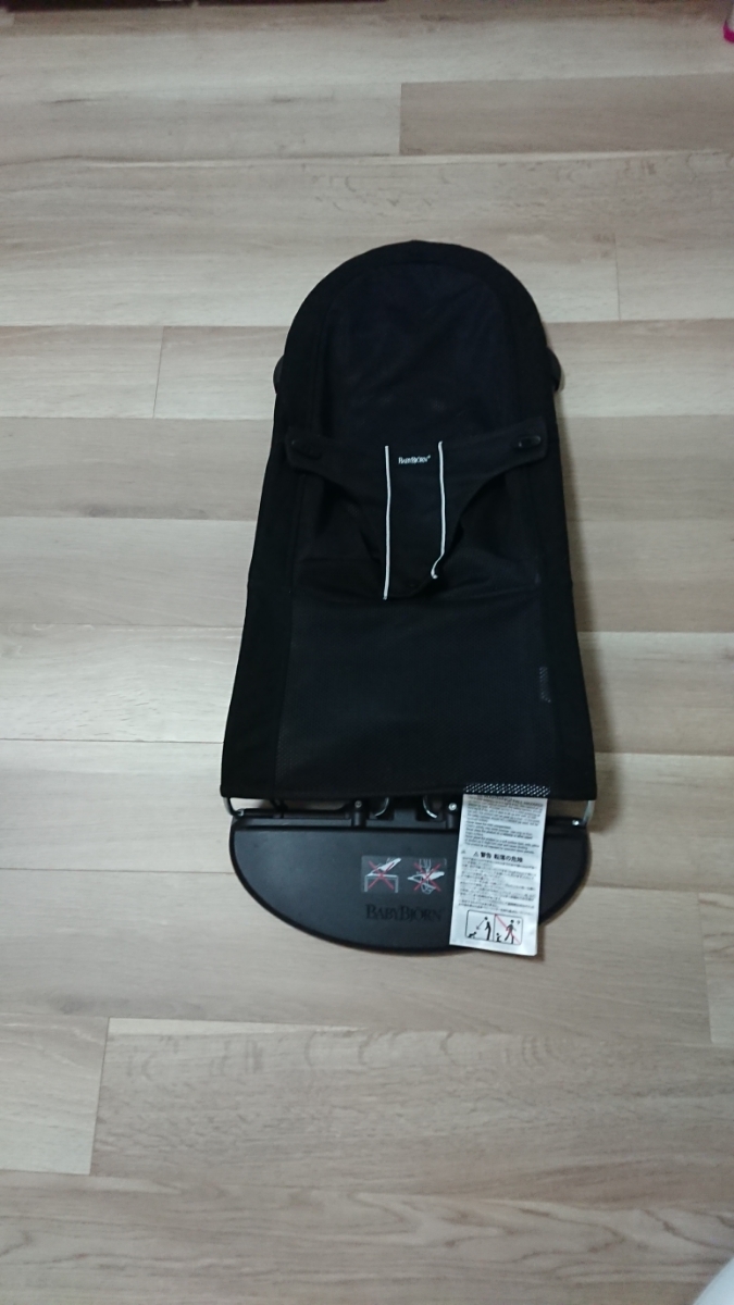 【送料無料】ベビービョルン バウンサー メッシュ ブラック／黒 Baby Bjorn_2