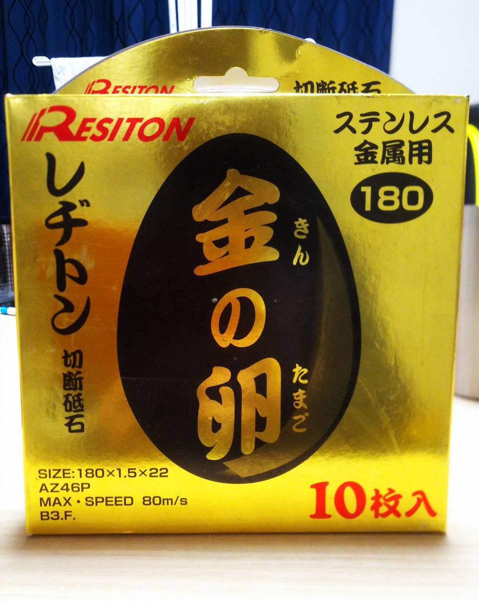 たま さんだる &frasl; | - – 貴重レア カセットテープ〔 〕 知久寿焼 TAMA : GG RECORDSHOP ミュージック メルカリ