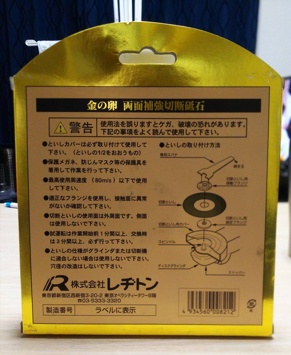 たま さんだる &frasl; | - – 貴重レア カセットテープ〔 〕 知久寿焼 TAMA : GG RECORDSHOP ミュージック メルカリ