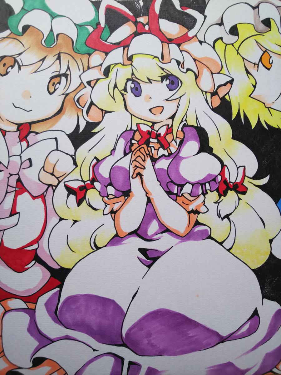 手描きイラスト 東方project 八雲家族 八雲紫 八雲藍 八雲橙 色紙 手描きイラスト 売買されたオークション情報 Yahooの商品情報をアーカイブ公開 オークファン Aucfan Com 手描きイラスト 東方project 八雲家族 八雲紫 八雲藍 八雲橙 色紙 手描きイラスト 売買されたオークション情報 Yahooの商品情報をアーカイブ公開 オークファン Aucfan Com