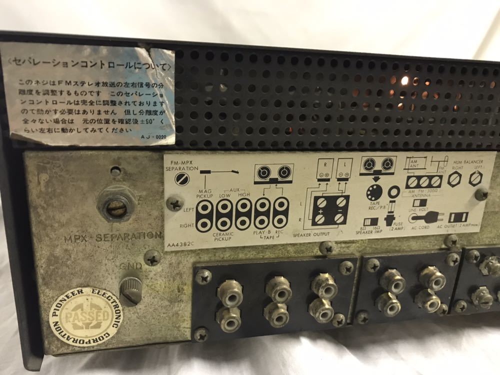 PIONEER SX-304A AM/FM 真空管レシーバー パイオニア SX-304B 真空管 【1円～】PIONEER SX-304B 真空管