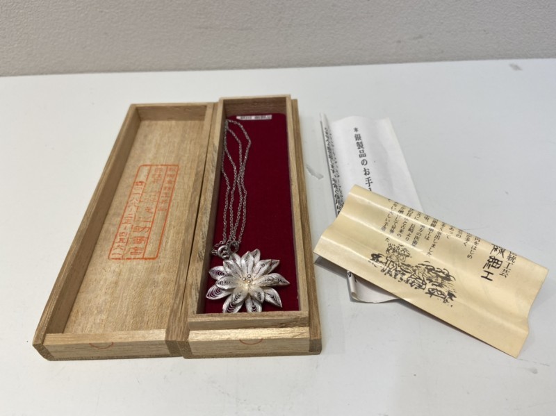 断*中様 秋田金銀細工　シルバー　スプーン　竹谷友之助商店 断*中様 秋田金銀細工 シルバー スプーン 竹谷友之助商店 11761☆秋田伝統