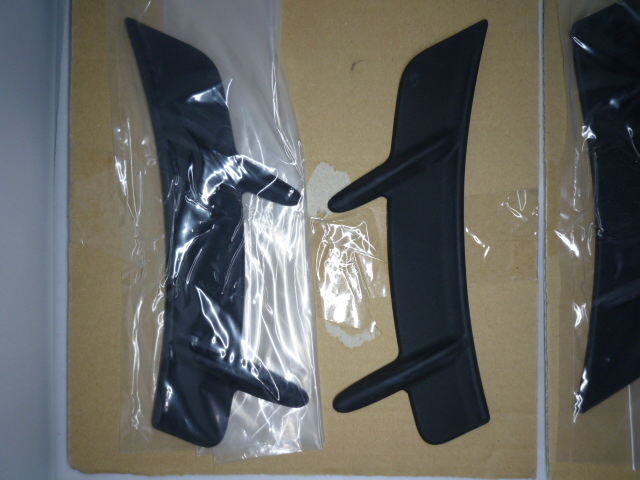 86(ZN6)BRZ(ZC6) TRD製エアロタービュレーター MS319-18001 【公式通販】