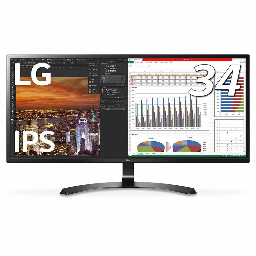 展示品 LG モニター ディスプレイ 34UM59-P 34インチ/21:9 ウルトラ