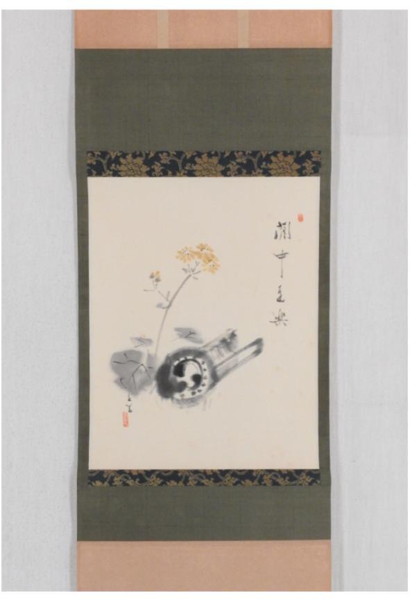 南無阿弥陀仏 掛軸 秀斎謹書 仏教美術 書道 ys6752936; 宗sou 裕堂筆 南無阿弥陀仏 肉筆絹本掛軸（箱付）【道
